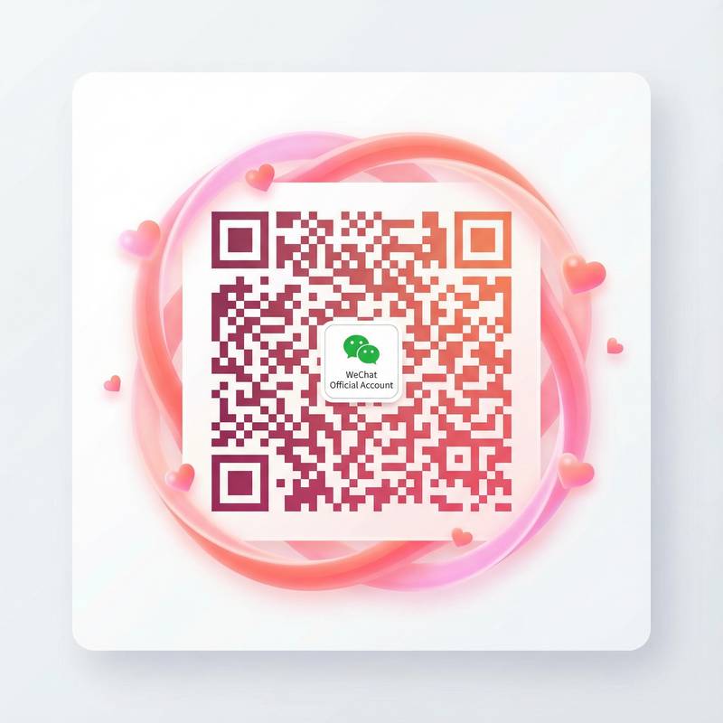 海角网官方公众号二维码